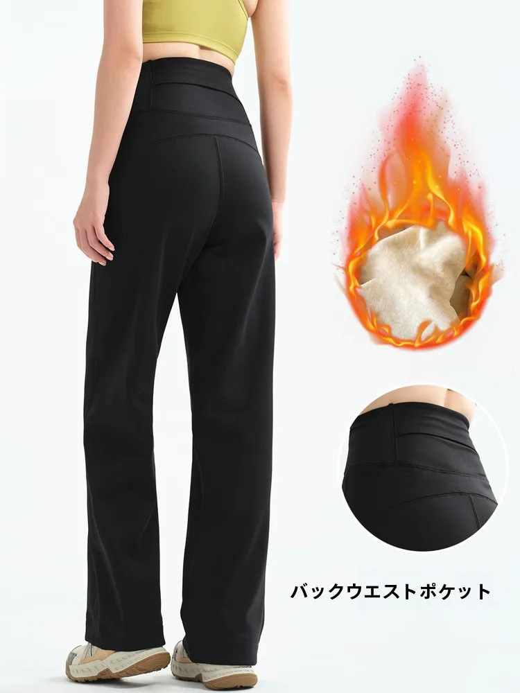 2025 New Women's Sharkskin Pants High Waist Fitness Trousers Fleece Lined Black Yoga Base Layer Straight Leg Back Waist Pocke...