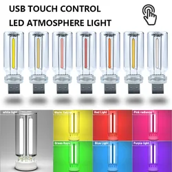 USB Car Atmosphere Lights Touch Dimmable LED Filament Lamp Bulb Incandescent Lighting Decorative Night Light Ambient Lamps