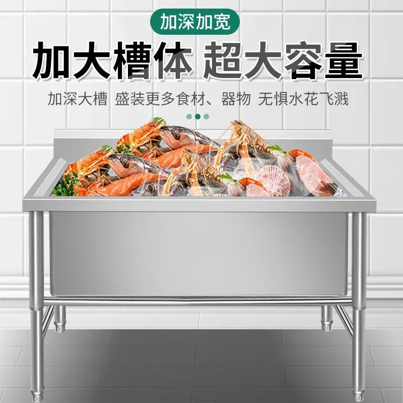 

Kitchen Sink Stainless Steel Commercial Single Sink Dishwashing Basin 304 Thawing Disinfection Soaking Large