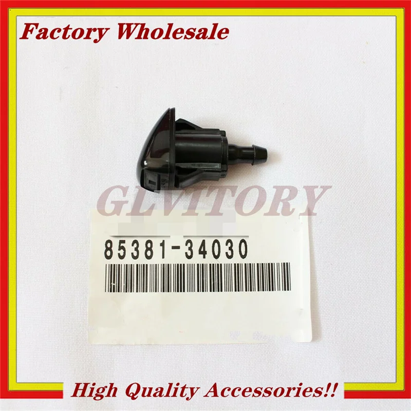 1P 8538134030 Windshield Washer Nozzle Front, Right 85381-34030 For Toyota 85381 34030