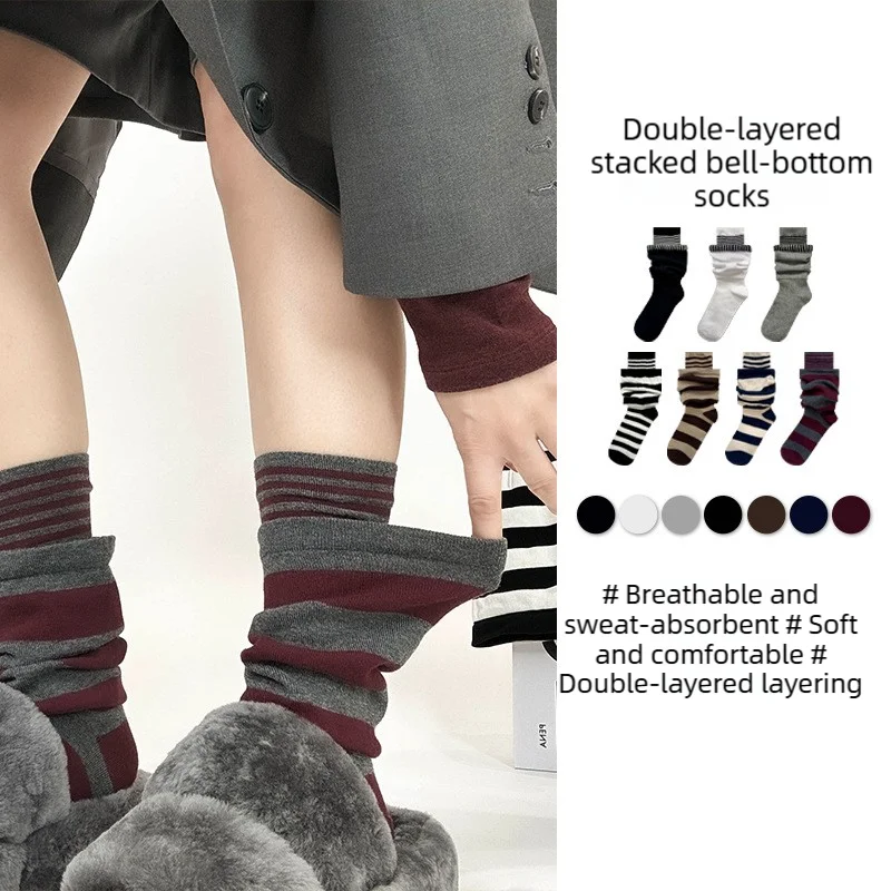 Women's Spring Summer Mid‑Calf Socks, Double‑Layer Spliced Flared Stackable Socks, Slim‑Fit Combed Cotton Breathable Striped Tre