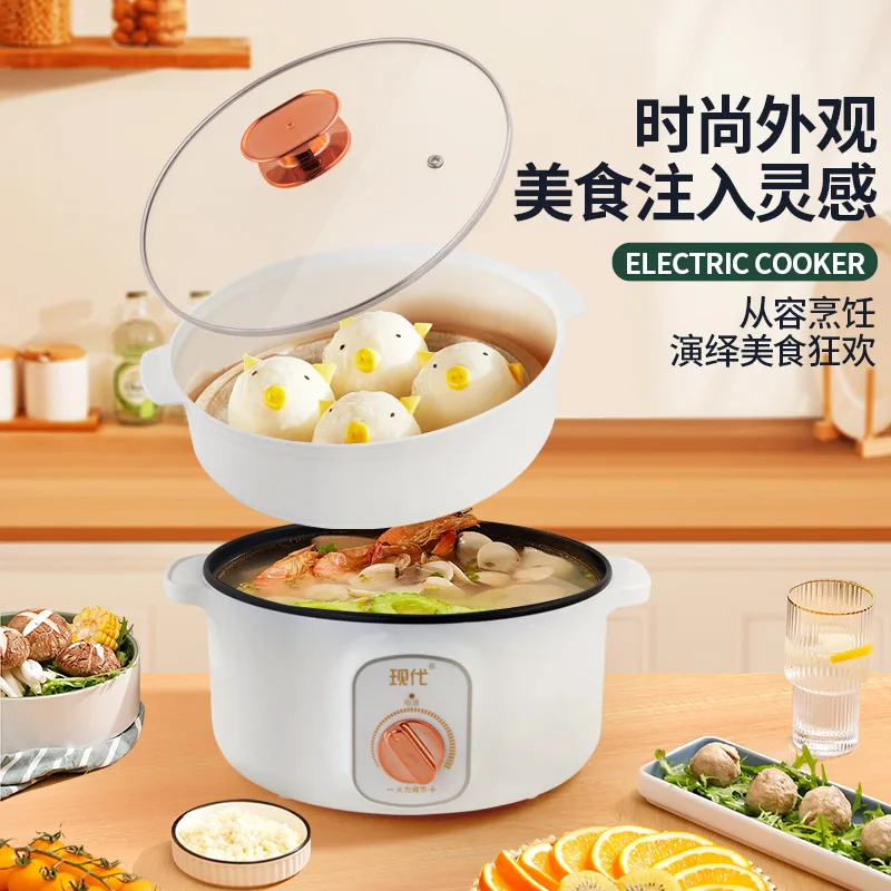 Multifunctional Mini Electric Hot Pot Portable Student Dorm Electric Cooking Pan For Noodles Soup Frying Home Kitchen Appliance view 2