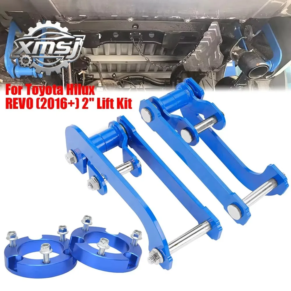 Extend 2" Rear Comfort G-Shackle Lift Rear Leaf Spring Kit Car Front Lift Strut Spacer For Toyota Hilux REVO 2016+ Accessories