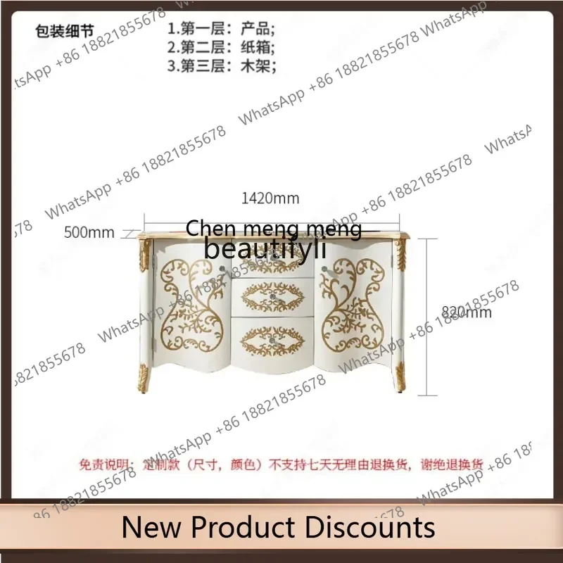 

E153 European neo-classical dining side cabinet, entrance entrance cabinet, French retro storage decorative side cabinet