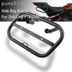 Fit INDIAN FTR1200 2019-2023 Left Side Bag Bracket For FTR 1200 Right Side Trunk Bag Support