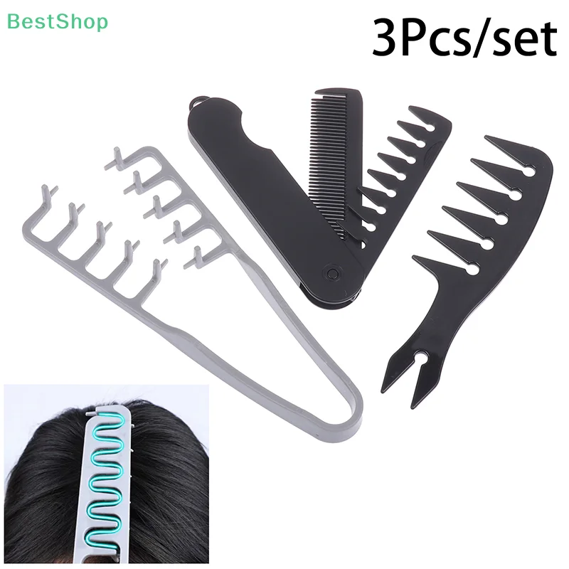 ♥3Pcs Hair Styling Tool Set - Foldable Comb + Sectioning Clips + Parting Tool for Curling,Coloring & Salon/Home Hairdressing