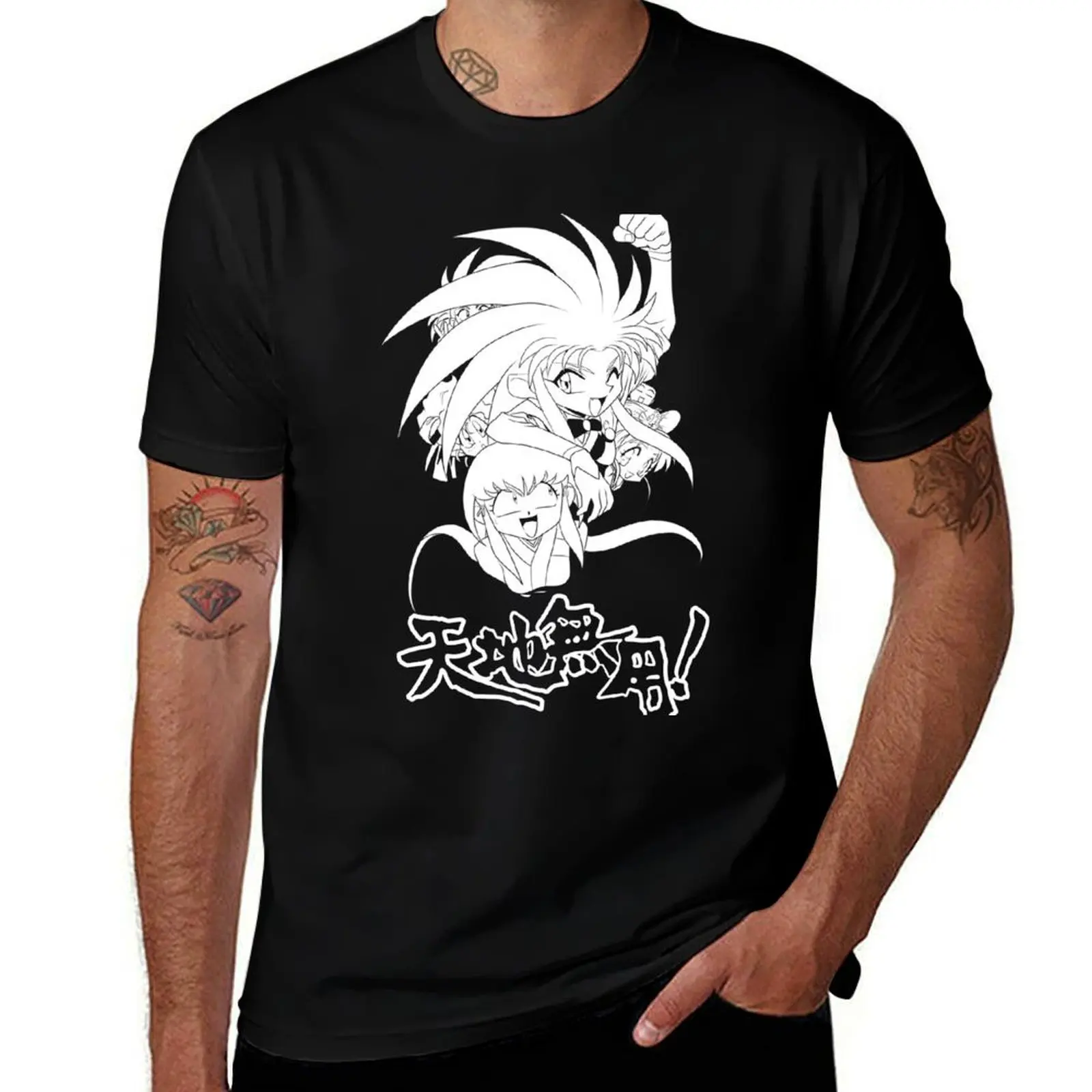 

TENCHI MUYO! T-Shirt essential t shirt funny t shirts man t shirts for man cotton soft T-shirt