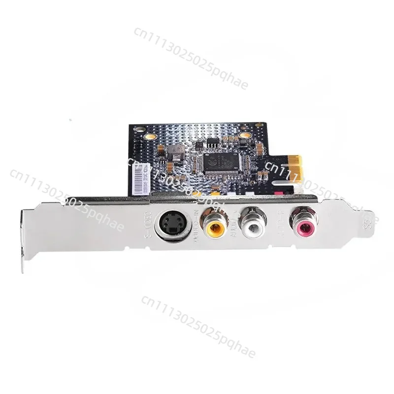 C725b Standard Definition Video Capture Card Ce310b Alternative AV/S Terminal Video Conference Capture Card