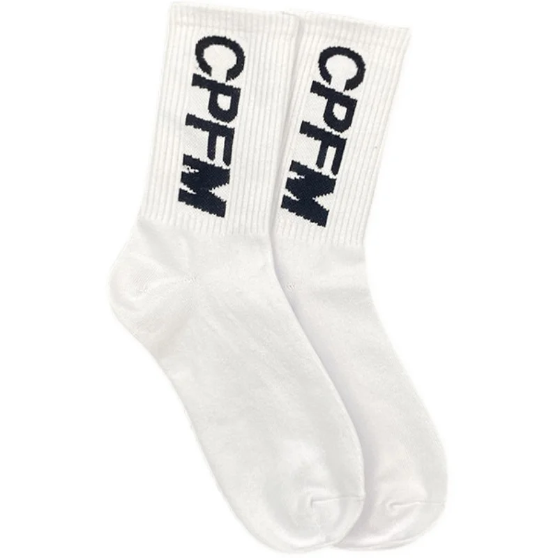 Venduto da 4 paia -- calzini sportivi in cotone multicolore kanye CPFM calzini a tubo medio coppia calzini jacquard alfabeto high street WZ51