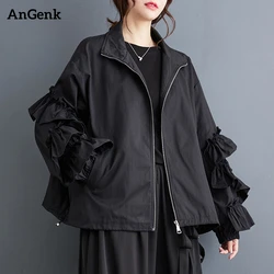 Women's Black Solid Color Ruched Jacket Casual Loose All Match Oversize Fashion Standing Vintage Collar Coat 2023 Spring Autumn