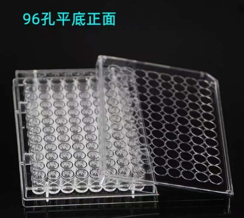 Para copo colorimétrico de 96 furos, copo de amostra, cuvette de reação, 100 peças