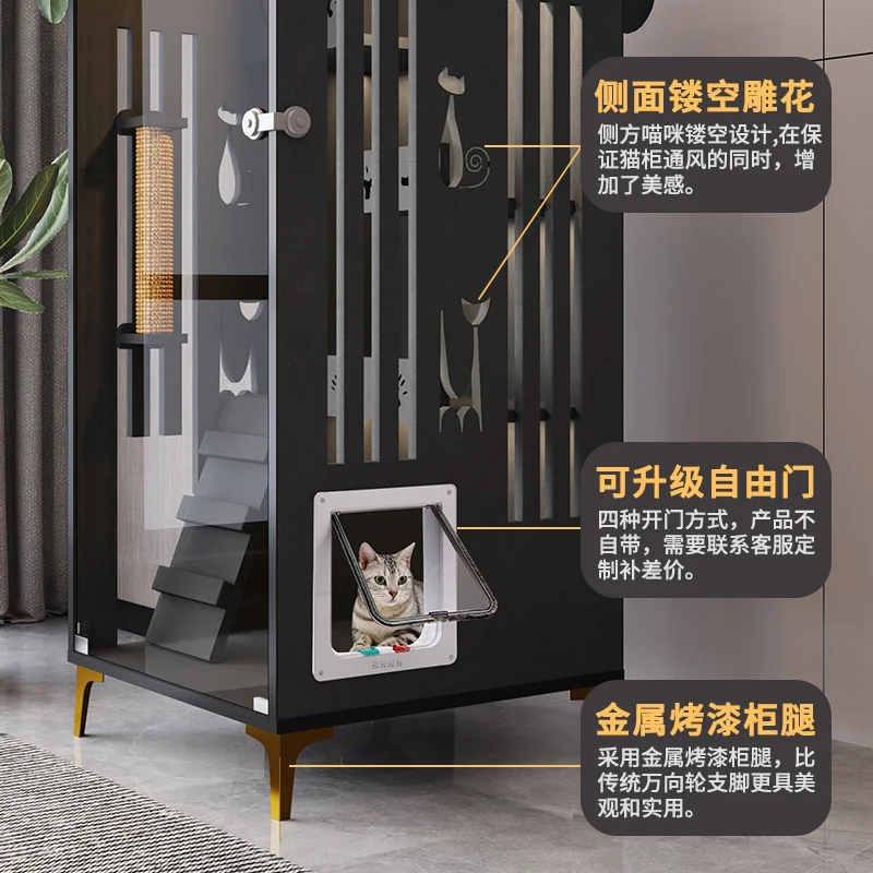 Cat Villa Home Solid Wood Cage Large Space Luxury Cat House Indoor Climbing Frame Cat Nest Three Layer Cat Cabinet