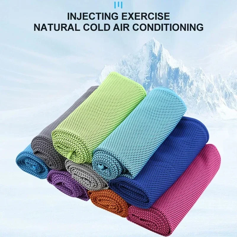 Outdoor Koude Handdoek Draagbare Zomer Ijs Zijde Koude Oefening Gym Handdoek Outdoor Fitness Sneldrogend Zachte Koude Fitness Handdoek Duurzaam