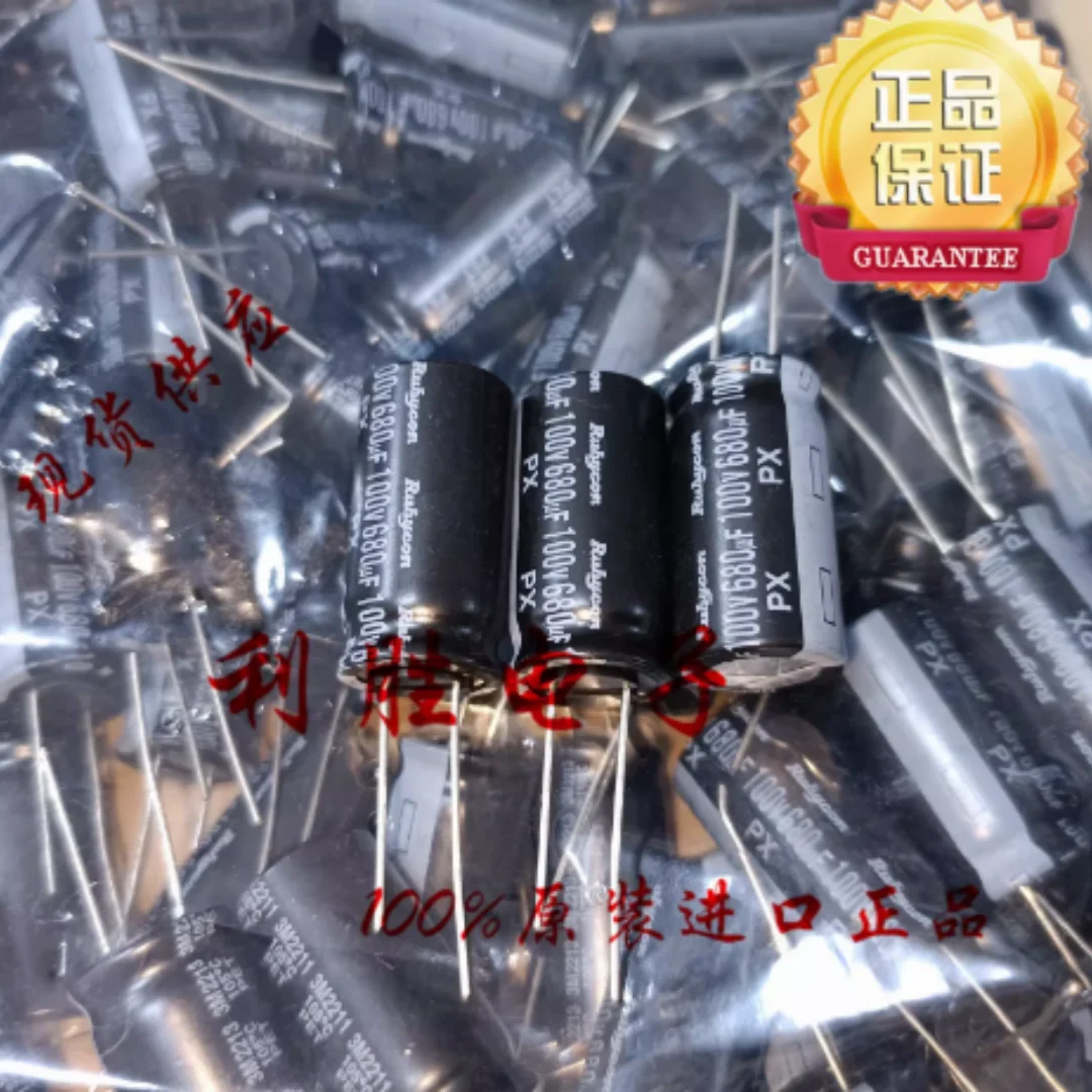 Condensatore Rubycon Giapponese 680UF 100V 100V680UF 16*32PX 105 Gradi-image