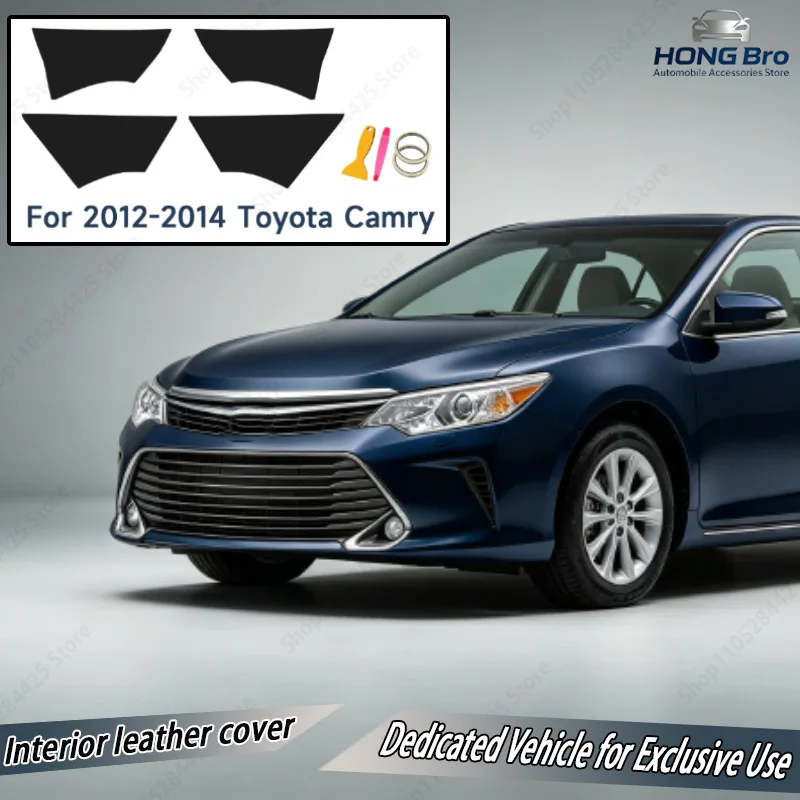 Suitable for Toyota Camry12-14 Toyota Camry Door Panel Covering Interior Refurbished Leather