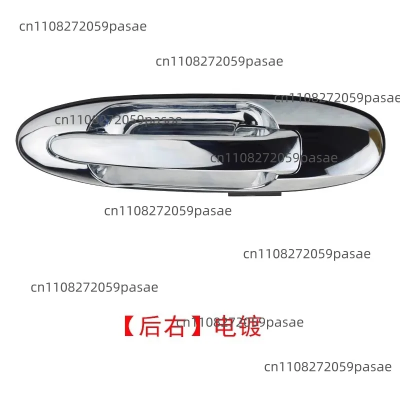 4500 4700 LC100 LX470 Front and rear door handle, door opening handle