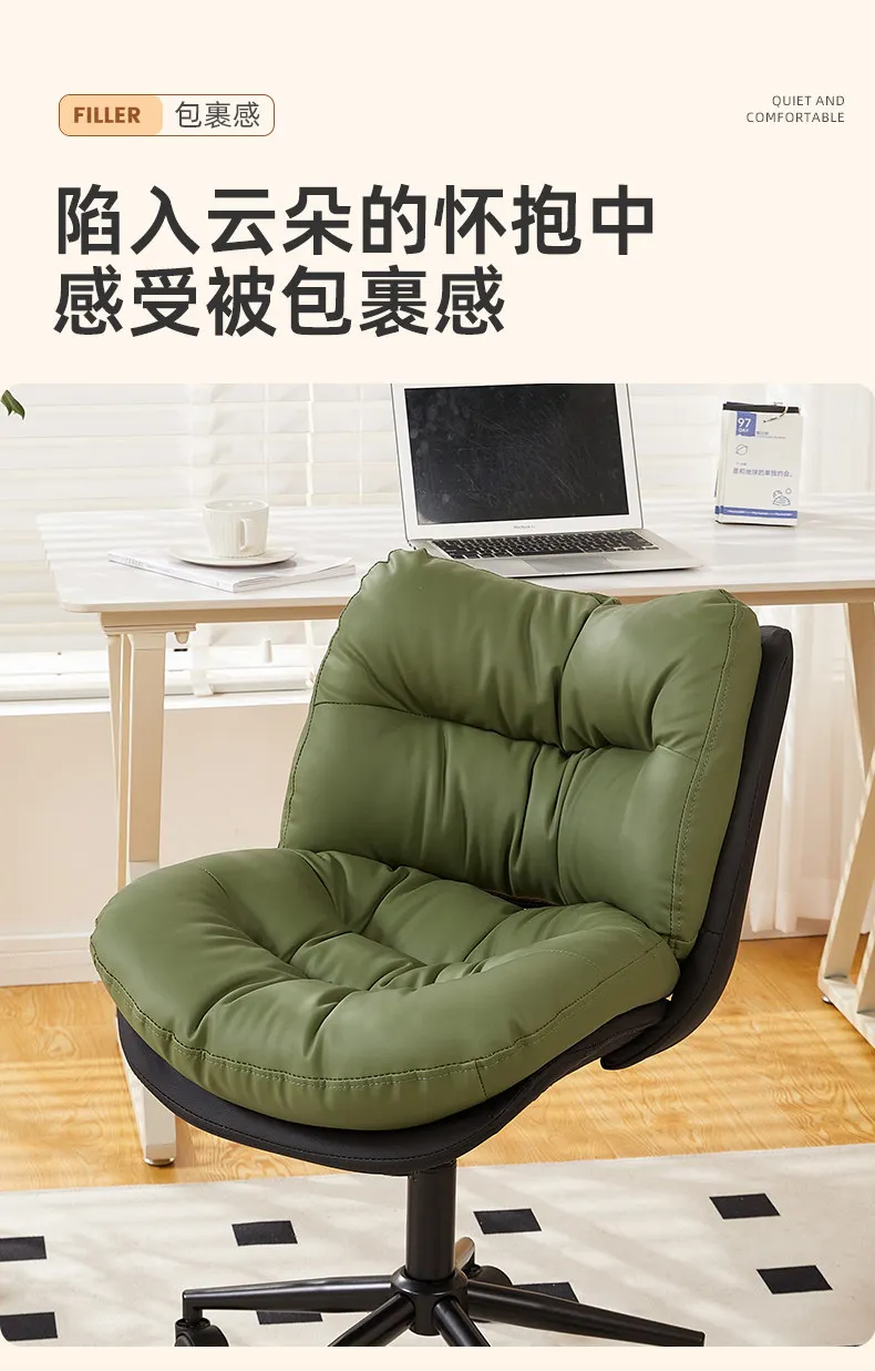 Chair Kneeling Executive Study Office Cushion Comfortable Rolling Modern Office Chair Wheels Conference Taburete Salon Furniture