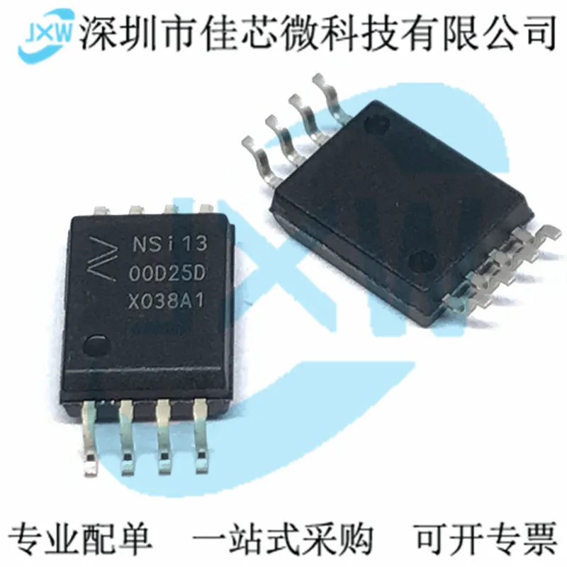 NSI1300D05-DSWVR SOW-8 IC/ NOVOSENSE Original, in stock. Power IC