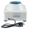 研究室電気遠心分離機 900-2 低速 4000rpm 2086xg 6*20 ミリリットル EU 米国プラズマ血清 PRP PRF 個別マシン 5