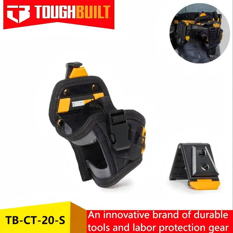 TOUGHBUILT TB-CT-20-S Funda para taladro - Bolsa para cinturón portátil para taladros de mano pequeños, herramientas de electricista y decoración