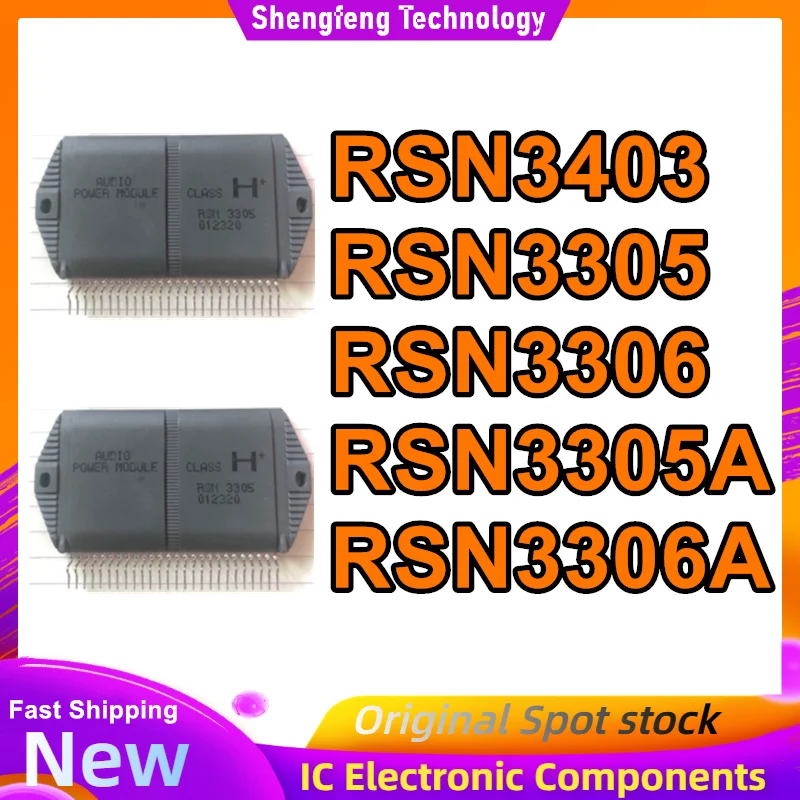 

RSN3403 RSN3305 RSN3306 RSN3305A RSN3306A в наличии