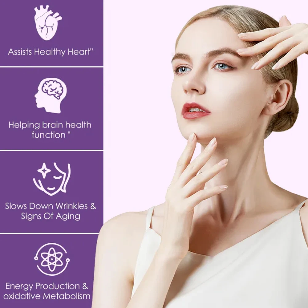 レスベラトロール カプセル - 脳と免疫機能をサポート、心臓、脳、老化防止、抗酸化作用