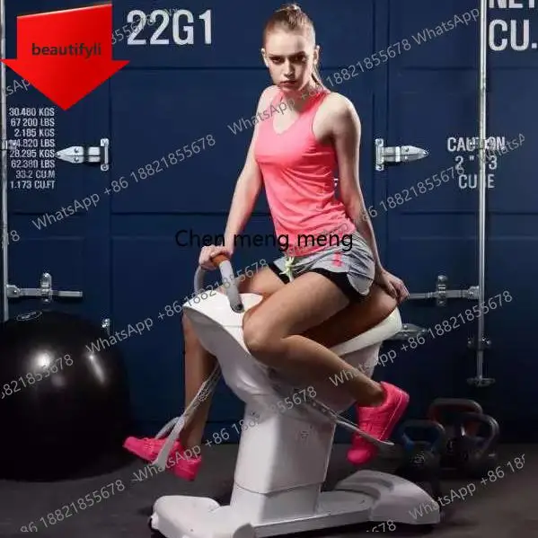 A49 Electric Riding…