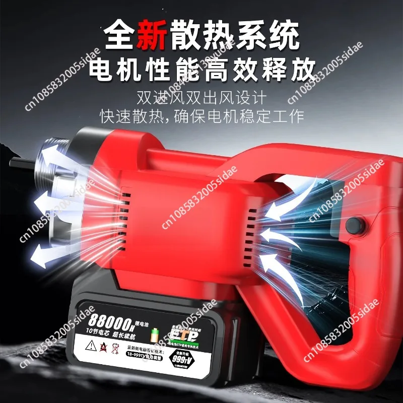 Lithium Ion Brushless Concrete Vibrator Portable Vibrating Rod Small Charging Cement Vibrating Rod Mixer