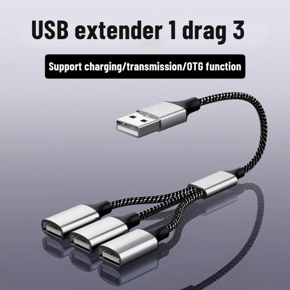 1~8PCS Multi USB Type C Hub Splitter Extensions 4 Port OTG High Speed Transfer Adapter Portable Converter For PC Laptop Macbook