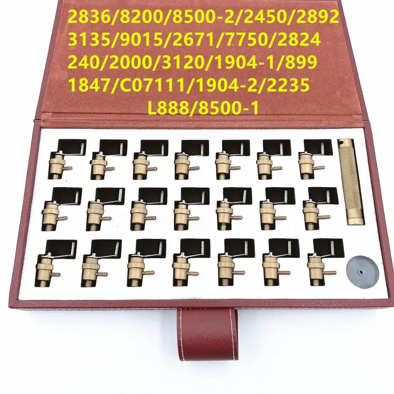 A-grade watch clockwork twisted 21 kinds of specifications, leather box set clockwork twisted