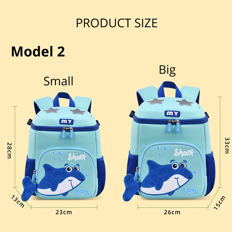 New Cute Shark Kindergarten Backpack With Spine Protection And Load-Reducing Diving Material For Children\'s Backpack