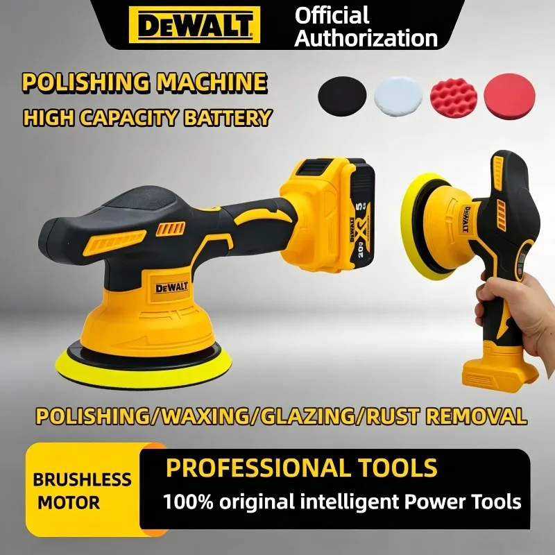 

Полировальная машина Dewalt для авто, 8 скоростей, цифровой дисплей, длительное время работы от аккумулятора, беспроводная, электрическая, электроинструмент
