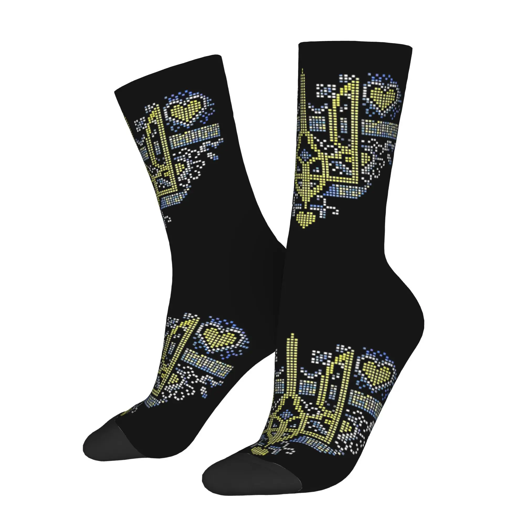 

Funny Crazy Sock for Men Ukraine Trident Tryzub Blue Yellow Ukrainian Heart Vintage Pattern Printed Crew Sock Seamless Gift