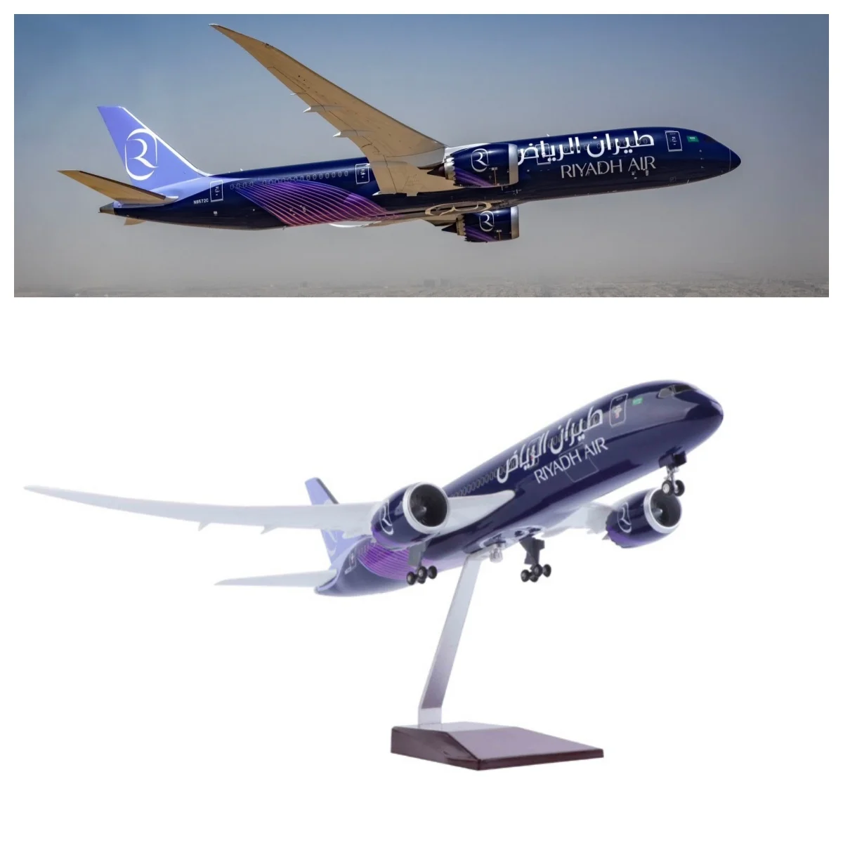 

Riyadh Airlines 787 Plane Model 43CM Resin miniature airplane toy planes for kids Collection with Landing Gear Wheels Light