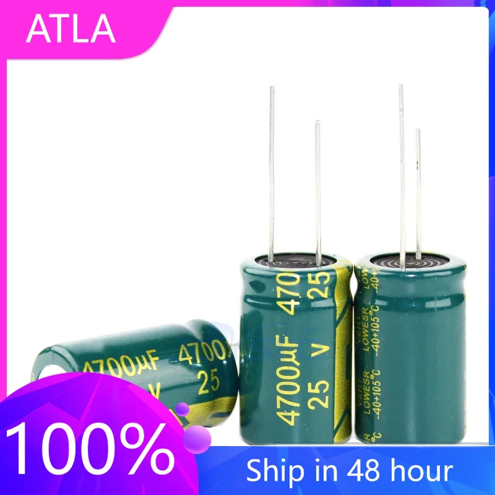 2Pcs 25V 4700UF 16*25mm 20% High Frequency Low ESR RADIAL Aluminum Electrolytic Capacitor 47000NF 