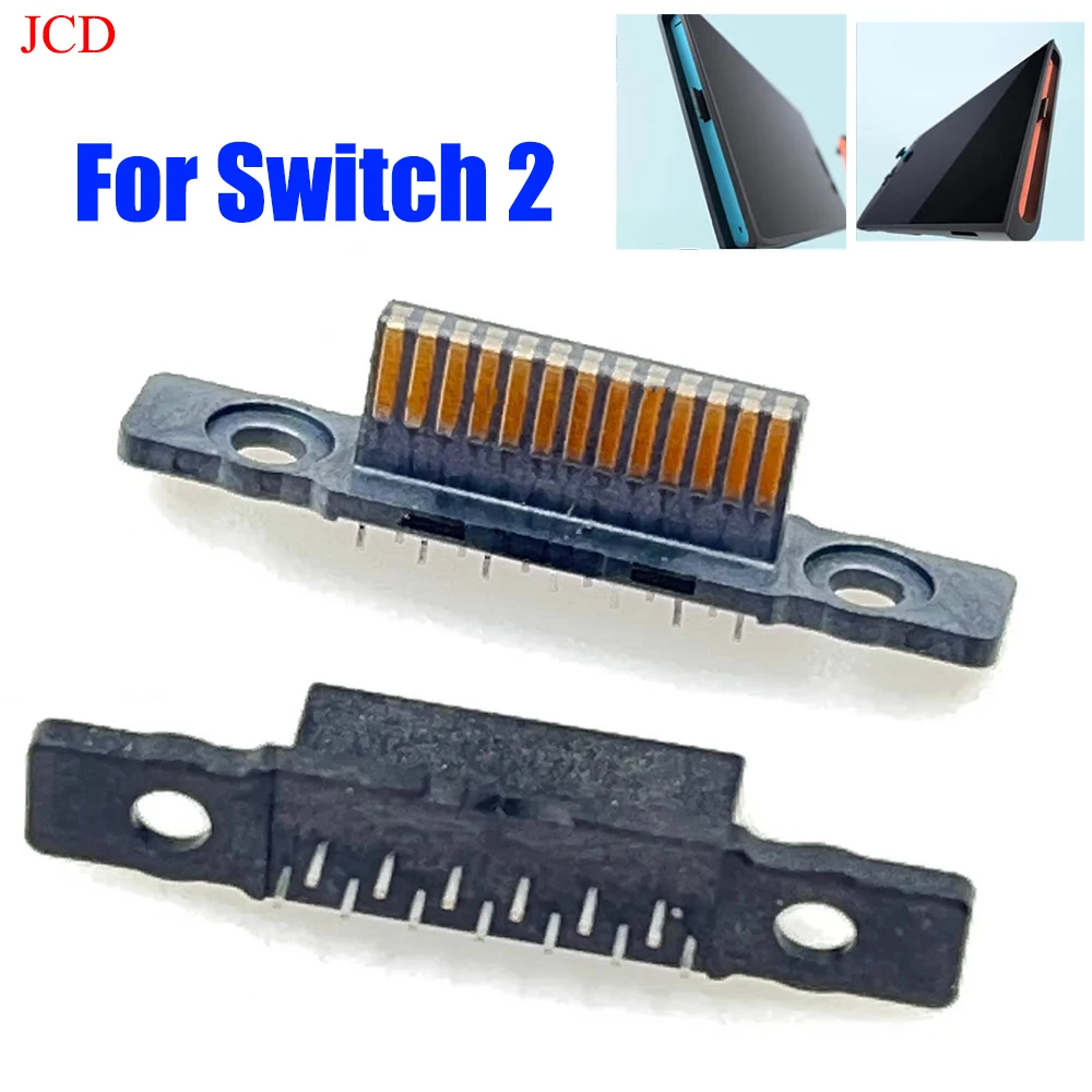 1-10 قطعة للتبديل 2 المضيف موصل ل NS 2 الجيل المضيف وصلة المقبس المضيف اتصال المقبس