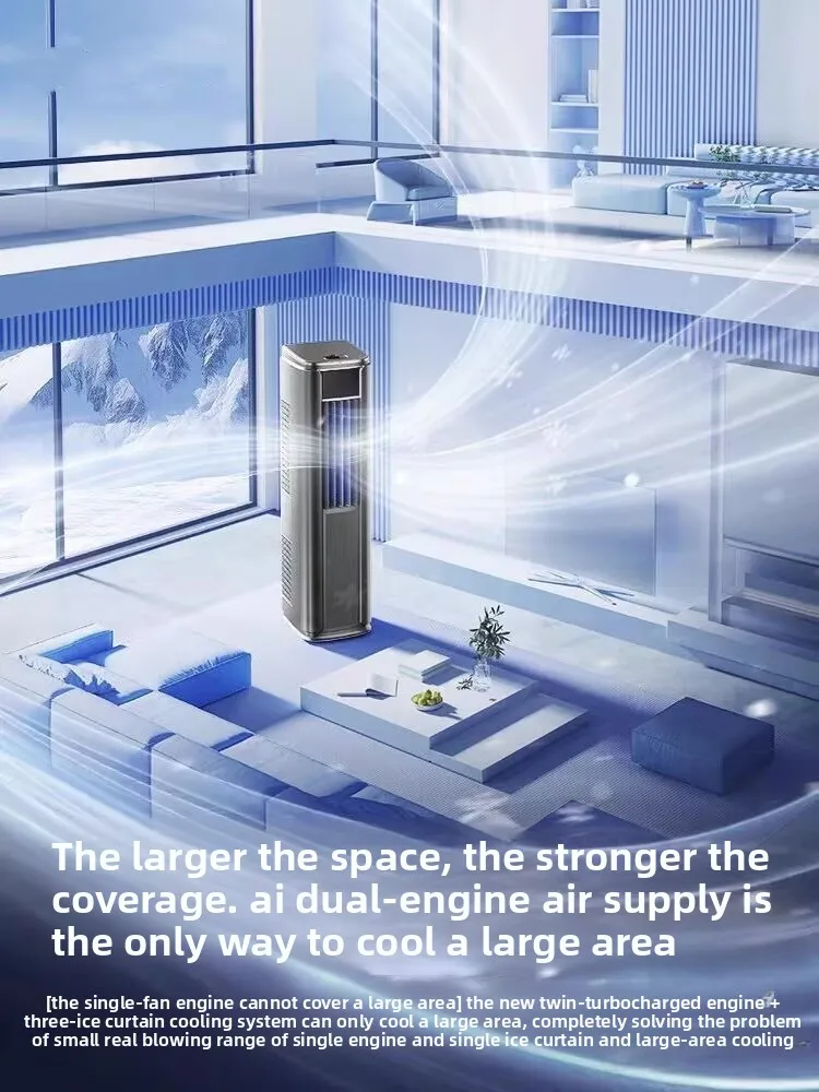 CX vertical mobile air conditioner with integrated heating and cooling unit for single cooling and integrated air conditioner