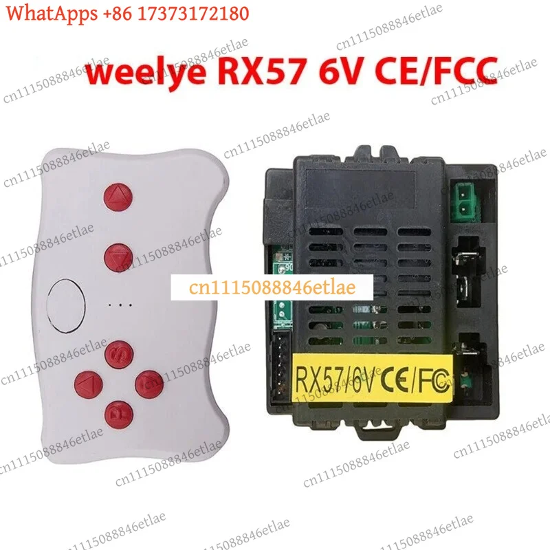 k03 Weelye RX57 6V 12V Receiver Module for Ride On Cars, Compatible with TX10 TX20 2.4G Transmitters, Replacement Electronics