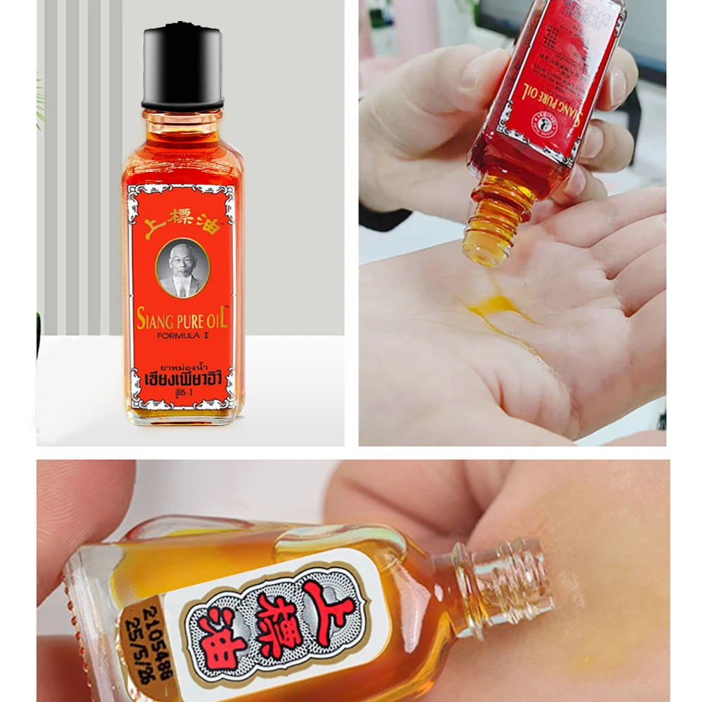 1/2/4pcs Thailand SIANG PURE Balm Oil Sprain For Shoulder Neck Head Waist Hand Foot Relax Back massage oil YG-1844@#SMT1328yjz