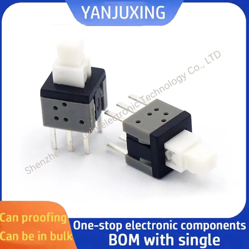 5PCS/LOT  PB-22E60 Self-locking key switch 5.8*5.8mm self-locking switch Import shrapnel six-pin bubble machine key