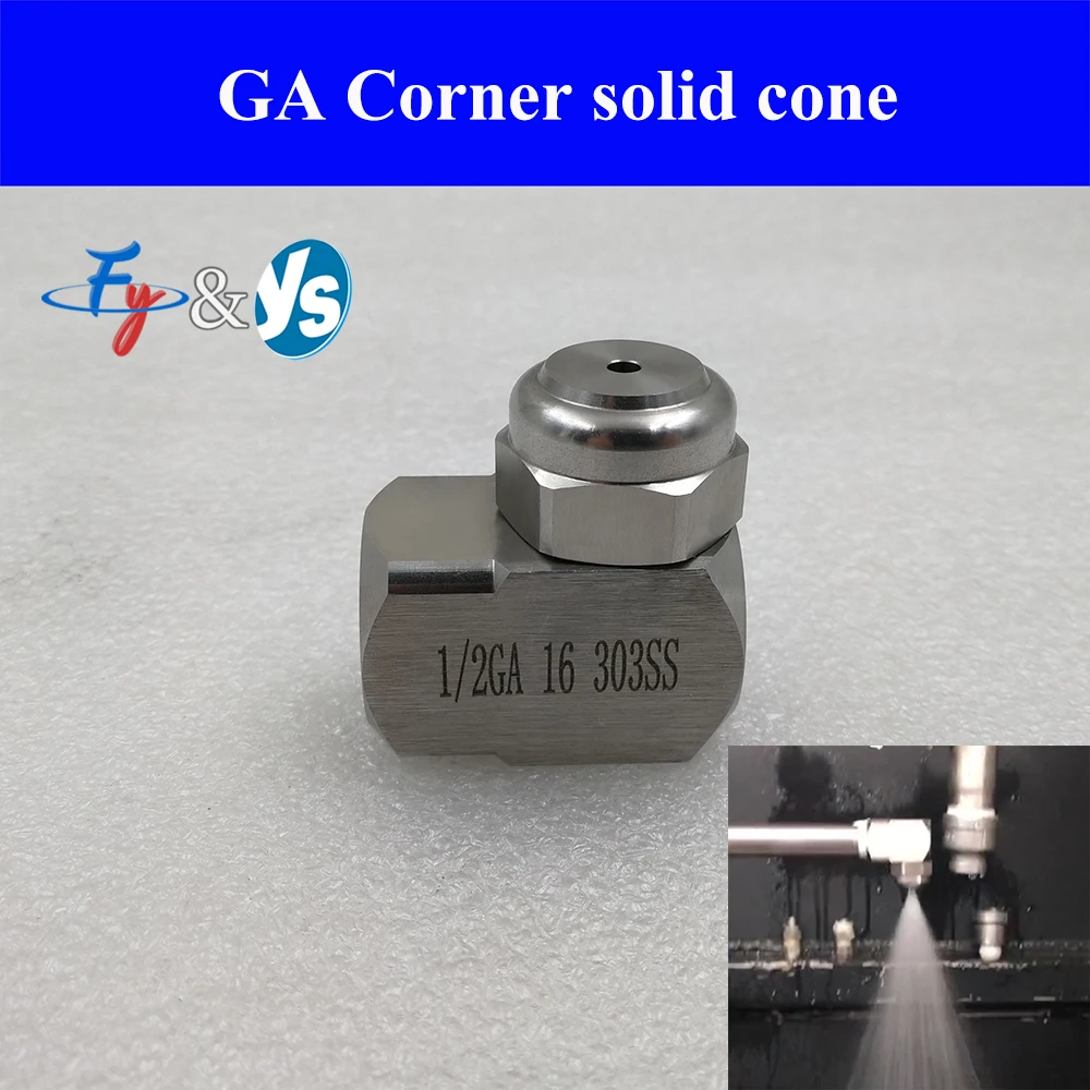 Corner Nozzle 304 Stainless Steel L-shaped Solid Conical Defoaming Nozzle GA Solid Cone Spray Head Female