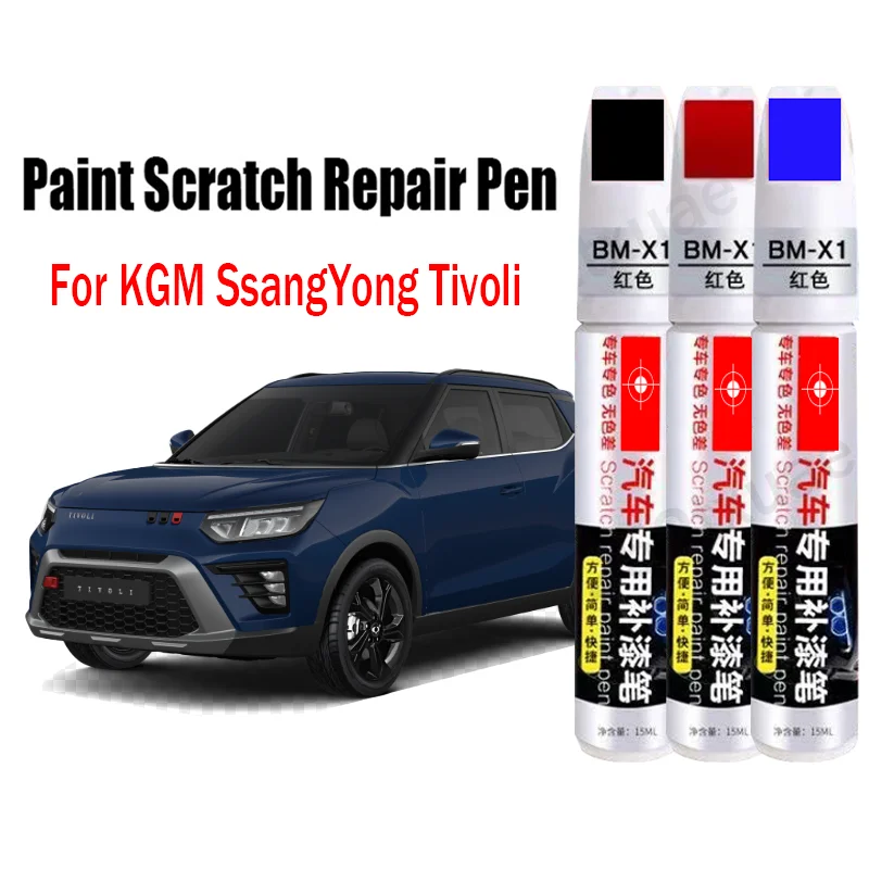 

Car Paint Scratch Repair Pen for KGM SsangYong Tivoli Car Touch-up Pen Paint Scratch Remover Accessories