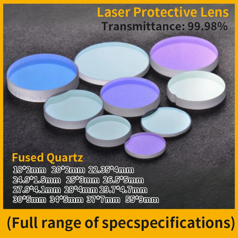 Best-selling laser protective lens 37*7 (30kw) S1 material, with a transmittance of up to 99.99%