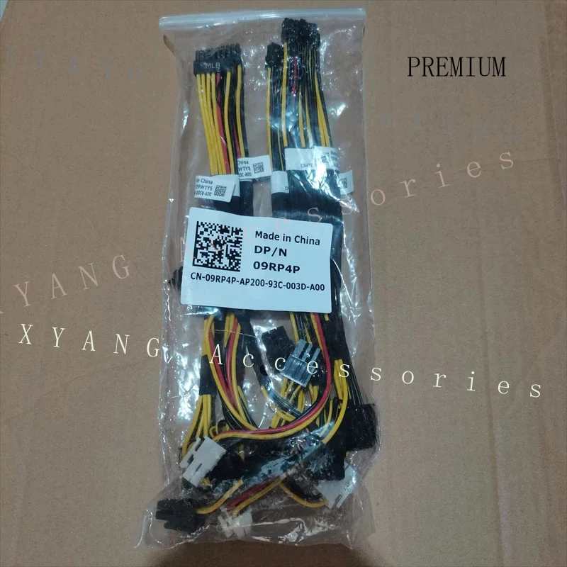 N+ New 4 5 6 7 Port GPU Power Cable Kit For Dell PowerEdge C4140 PN:X7YVJ 9WTY5 9RP4P