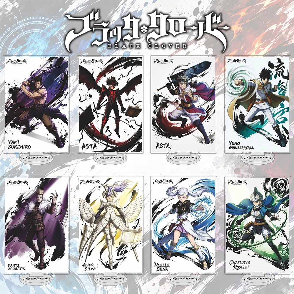 Black Clover Noelle Silva Asta Yami Sukehiro Yuno Dante Zogratis Charlotte Roselei Gauche Adlai Nacht Acrylic Stand keychain