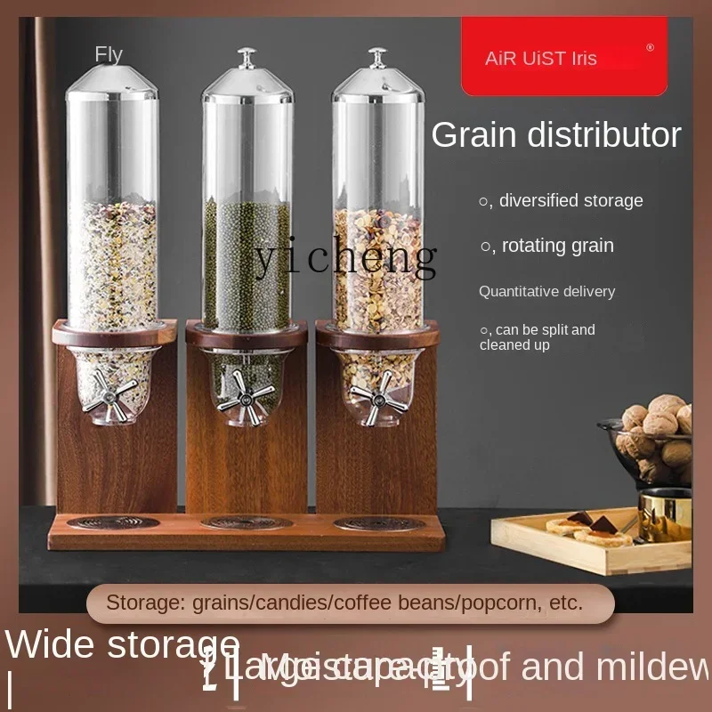 Macchina per la distribuzione dei cereali della macchina per trucioli di grano in legno massello per caffetteria Distributore di cereali Macchina per trucioli di grano