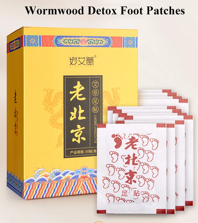 50Pcs/Box Tradition Chinese Medicine Detox Foot Patch Improve Sleep Wormwood Health Foot Patch Pads Detox Body Slimming Shaping