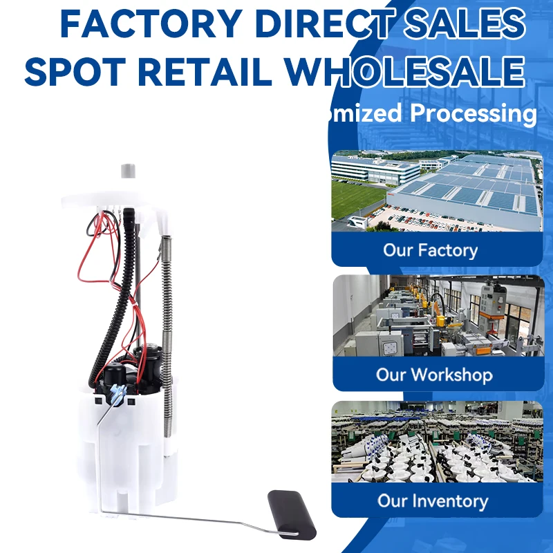 

Fuel Pump Module Assembly Brand New For Vauxhall OPEL Adam 1.2 1.4 2012-2019 13372982 13471217 13356928