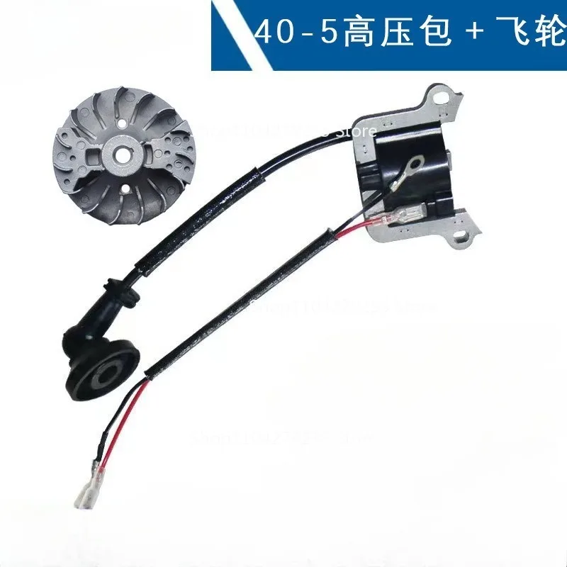 

Подходит для Mitsubishi TU43 TU52 43cc 52cc 40-5 44-5 Высоковольтный пакет