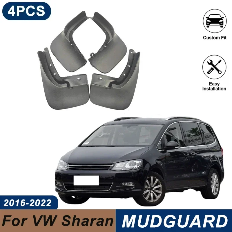 4PCS Car Mud Flaps For Volkswagen Sharan 7N 2016-2022 Waterproof Anti-Splash Fender Mudguards Auto Exterior Accessories